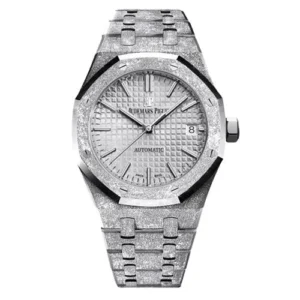 Audemars Piguet Royal Oak Frosted Gold 15454BC.GG.1259BC.01